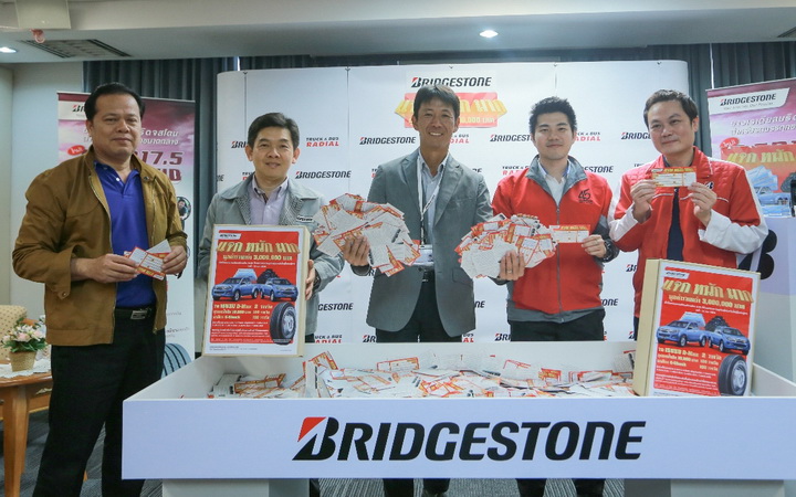 iamcar_bridgestone ᨡ˹ѡ1